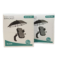 ستاند موبايل للدراجة النارية مع مظلة للحماية من المطر والشمس – 6688