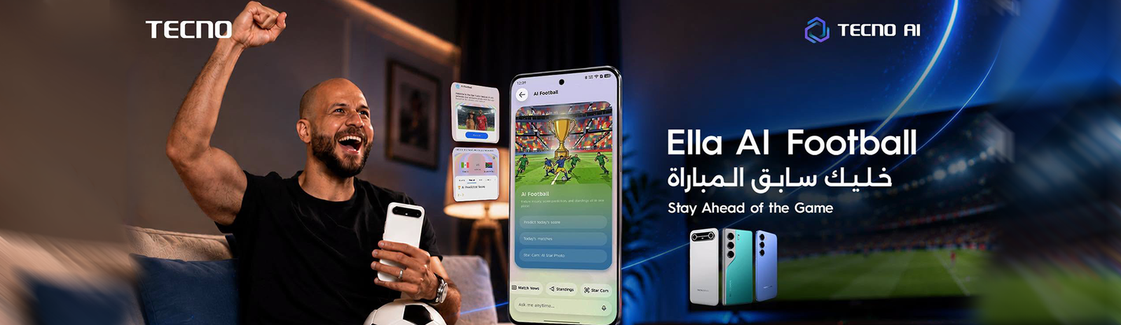 ELOROBY promo