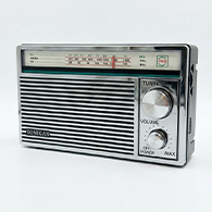 راديو SK-1202B محمول FM / AM / SW ببطارية قابلة للشحن – 7694