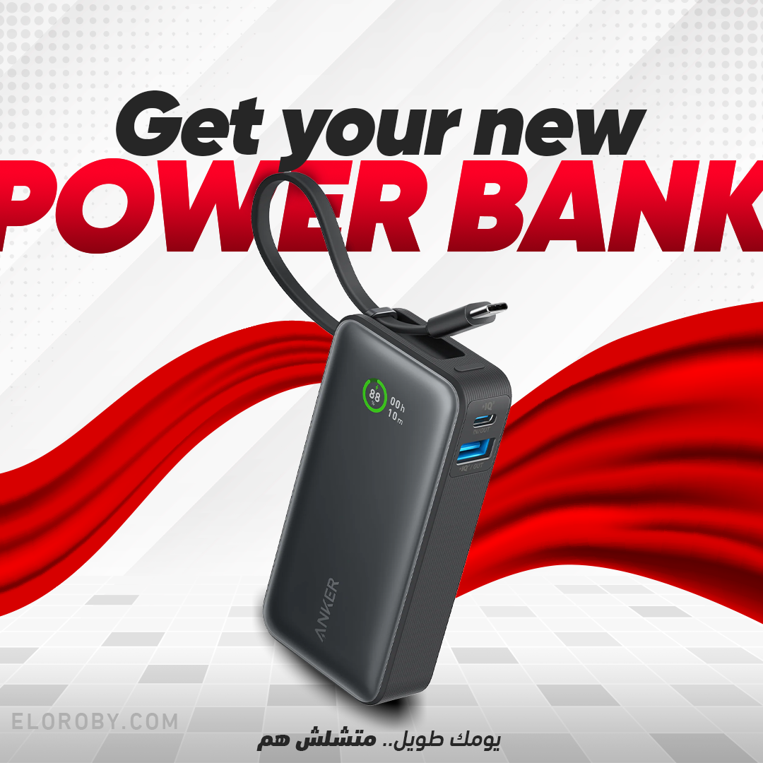ELOROBY promo